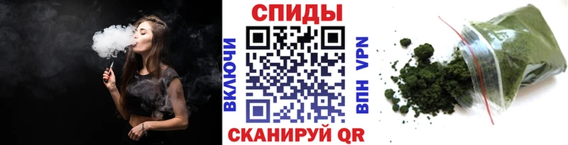 Бутират буратино продажа наркотиков Шахунья