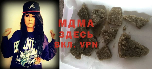 ПСИЛОЦИБИНОВЫЕ ГРИБЫ Абинск