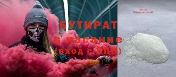 гидропоника Михайловка