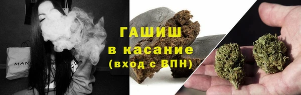 ПСИЛОЦИБИНОВЫЕ ГРИБЫ Абинск
