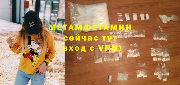 прущая мука Михайловск