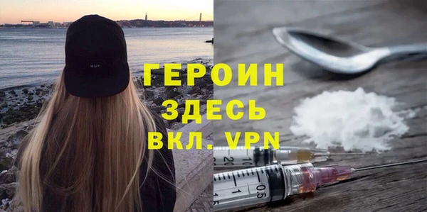 марки lsd Михайлов