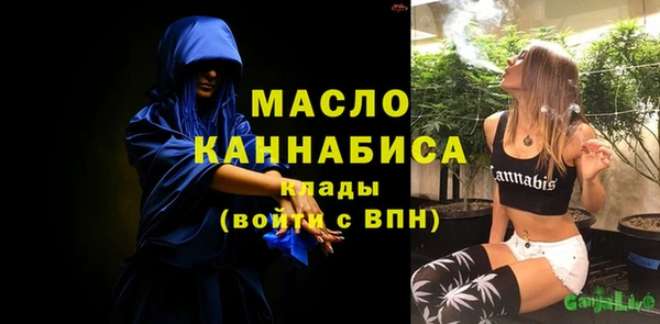 ПСИЛОЦИБИНОВЫЕ ГРИБЫ Абинск