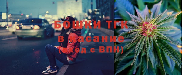 ПСИЛОЦИБИНОВЫЕ ГРИБЫ Абинск