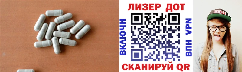 Лсд 25 экстази ecstasy  где найти наркотики  Шахунья 