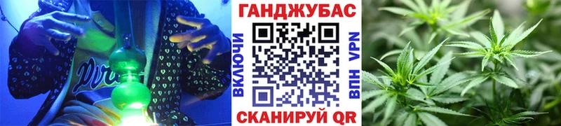 ОМГ ОМГ tor  где можно купить наркотик  Шахунья  Марихуана индика 